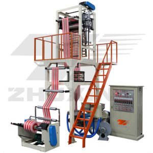 Double Colour Stripe Film Blowing Machine