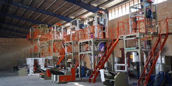 کارگاه صنعتی